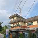 남양주 단체모임 장소 추천, 수석동 보양식맛집 버드나무집 닭백숙 먹방후기