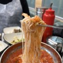 이왕이면오리 이미지