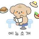 어전 화장실 이미지