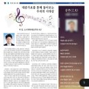 어치브컬렉션 | 제가 쓴 포스팅에 대한, 이웃분들의 추천사입니다. 1탄