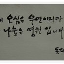 청기와산장여관 이미지