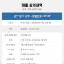 H0068 네이버블로그
