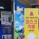 디아이아웃도어 이미지