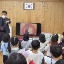 아주초교병설유치원 이미지