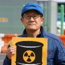 (개미뉴스/ 칼럼) 윤석열 탄핵소추안 가결로 행복하십니까? 이미지