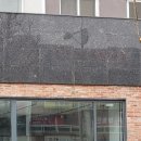 최가네왕만두 이미지