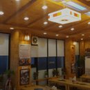 원흥상회 이미지