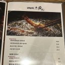 오호리준 광안리 브릿지점 네이버블로그
