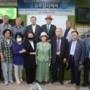 엘림랜드(주) 이미지