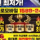 열우물로87번길 이미지