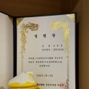 국민보험공단 부산서부지사 이미지