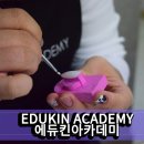 네일그리고나 이미지