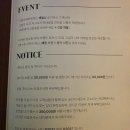 스테이크고릴라 | 마곡 발산 고릴라쉐프 분위기 술집 데이트 코스 추천 킹스맨 감성 술집