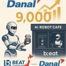 힐스톤 B 이미지