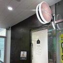 여왕헤어샵 - 통영시 중앙로 178 | [인천 웨딩드레스] 웨딩토탈샵 '프롬므아' 본식 드레스 피팅 리얼 후기 👰‍♀️✨