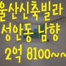 H2027 이미지
