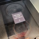 GS25산정호수 이미지