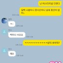 일상 5_분량 넘쳐나는 10월 퐁당퐁당 연휴부터 주말