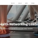 ㈜이지소재 이미지