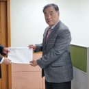 기영유통