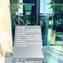 슨슨카페 이미지