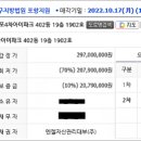 포항시북구37 이미지