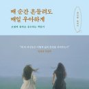 메디치엠 네이버블로그