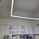 최가네촌국수 이미지