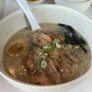 보리피그
