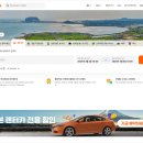 동일주유소 | 호주 렌트카, 클룩 보험 이용후기 및 주유소 이용방법, 주차 방법