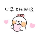 샌드위치맑음 이미지