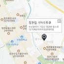 기장점 기아오토큐 이미지