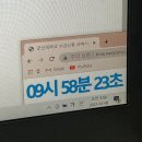 파리바게뜨전주반월점 이미지