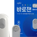 더임팩트 이미지