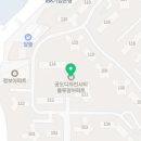 공도여관 이미지