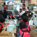 봉수골경로당 이미지