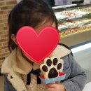 (주)아이스팩토리