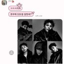 보림주유소