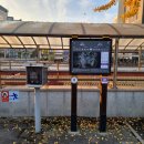 현충탑교차로 이미지