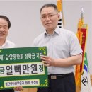 SK네트윅스㈜ 이미지