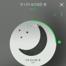 쿠잉 이미지