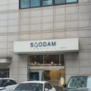 로코블랙 | [수중촬영] 수담스튜디오 성수점 수중촬영 후기 _ 촬영편
