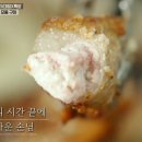 거제전통양곱창.전골