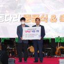 (주)글로벌건설