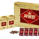 (주)굿씨드