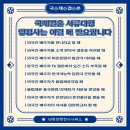 태평양 행정사사무소 이미지