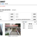 계산주공아파트 이미지