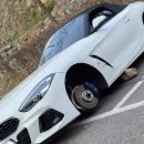 서부타이어 이미지