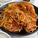 명석찜 이미지