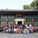 달마사 이미지